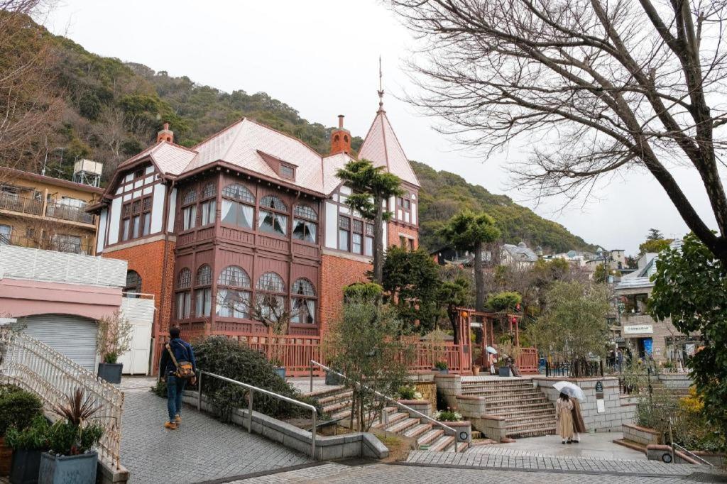 绿山城市酒店 酒店 神户