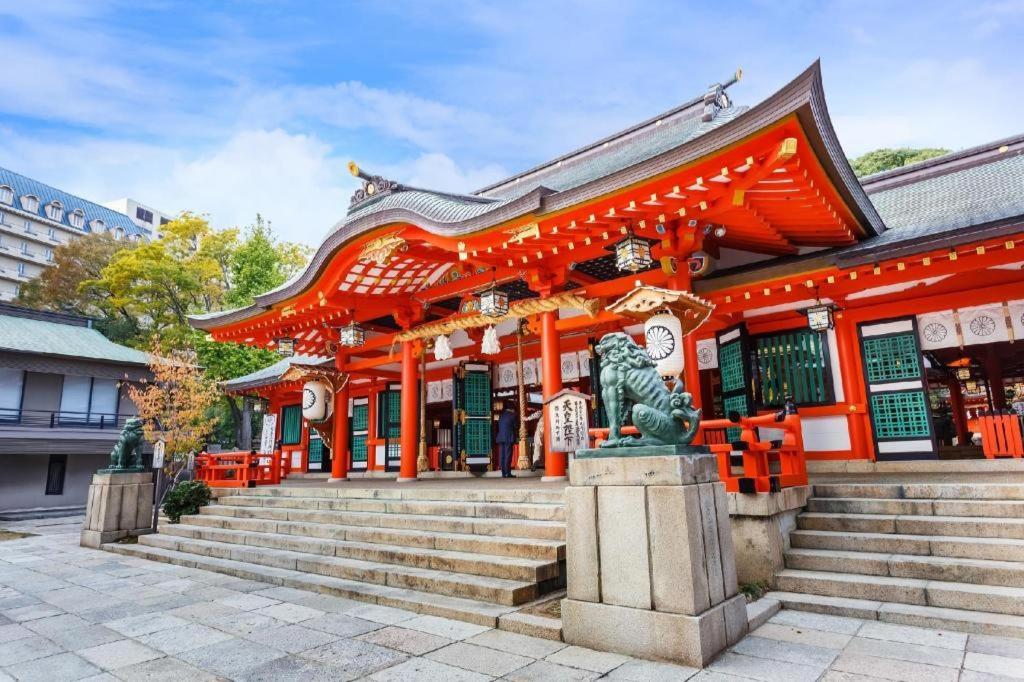 绿山城市酒店 酒店