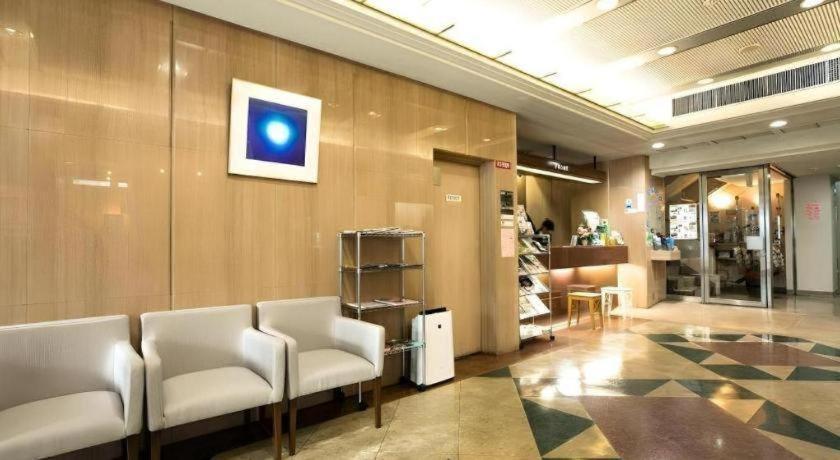 Hill Urban Hotel 3*