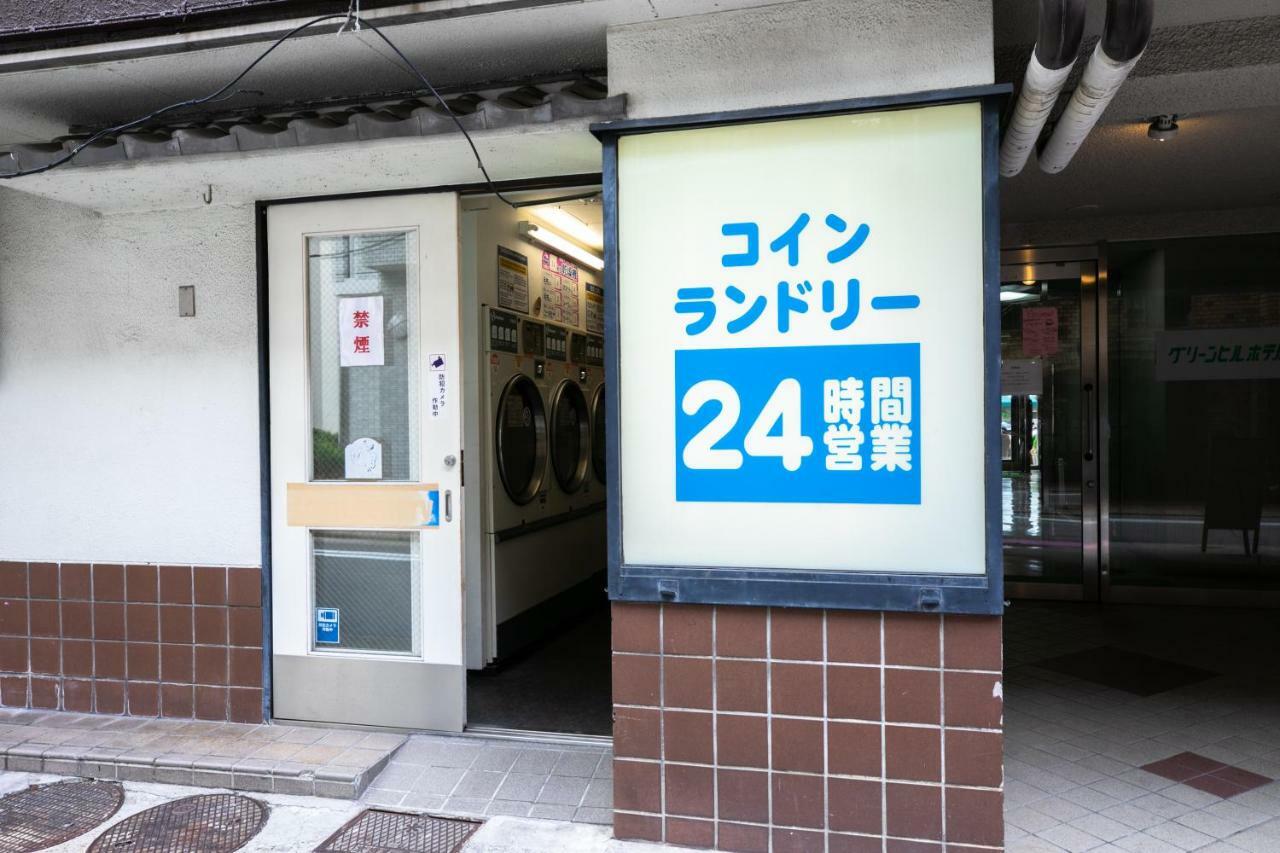 Hotel Hill Urban Kōbe
