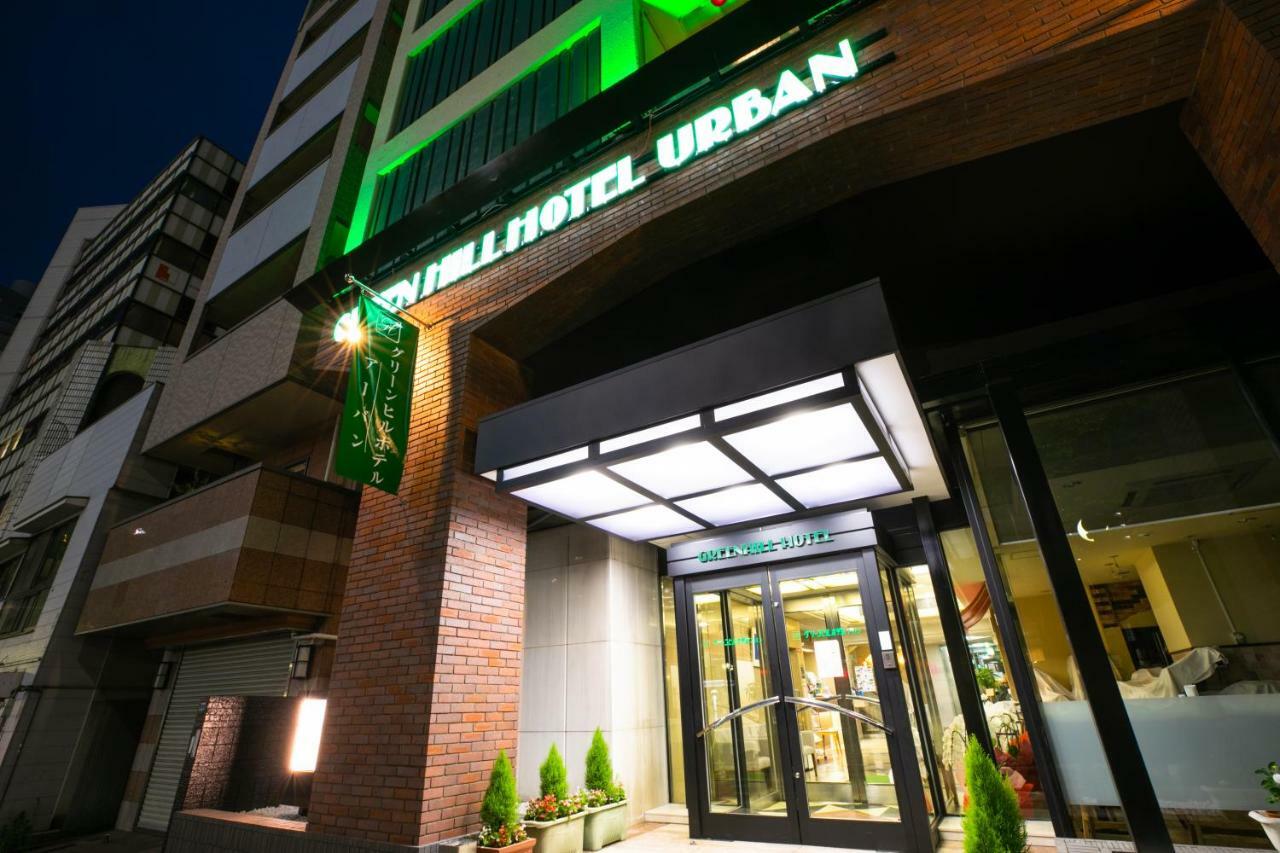 Hotel Hill Urban 3*